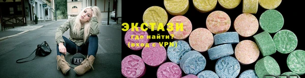 кокаин перу Алзамай