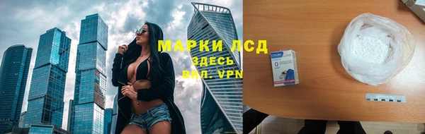 кокаин перу Алзамай