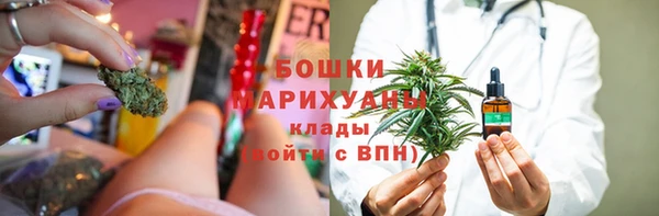 мет Алексеевка