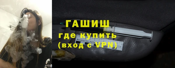 кокаин перу Алзамай