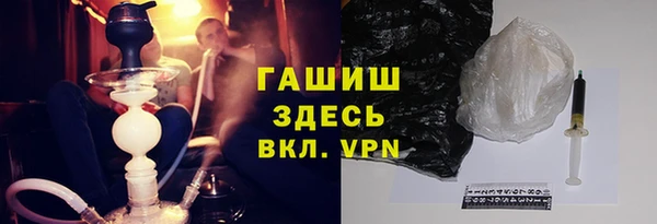 мет Алексеевка