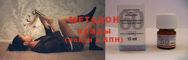 кокаин перу Алзамай