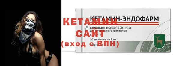 дистиллят марихуана Нефтекумск