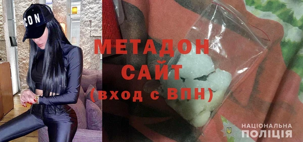 мефедрон Алексин