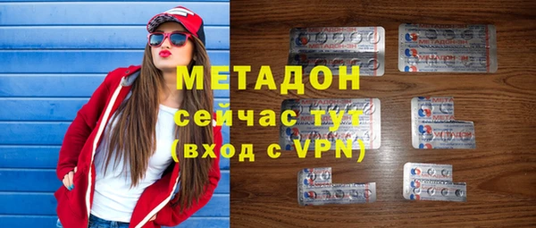 мяу мяу мука Нея