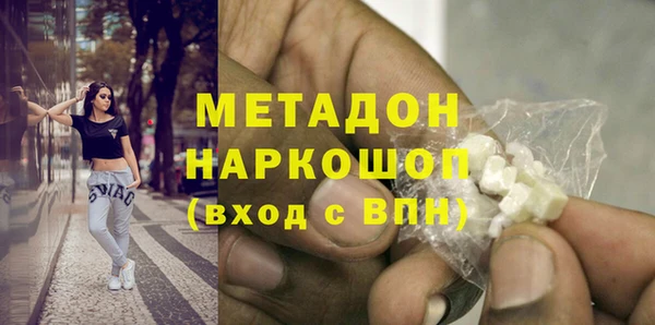 мет Алексеевка